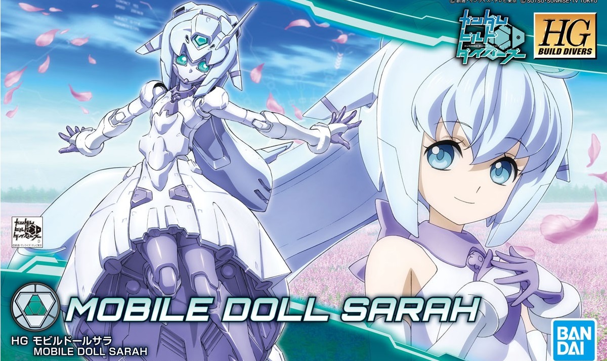 HG MOBIL DOLL SARAH